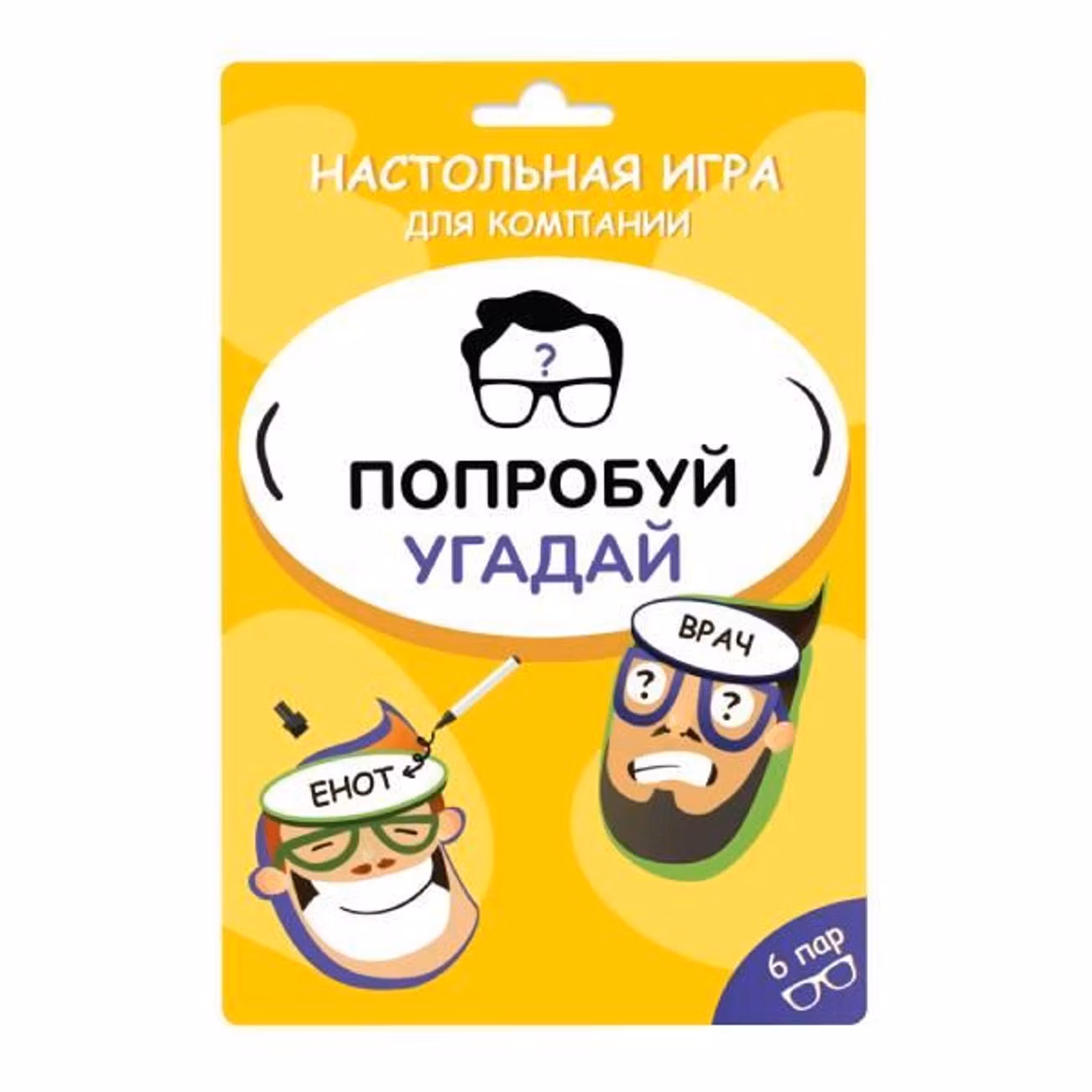 Настольная игра Мемограм Попробуй угадай
