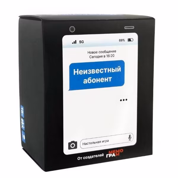 Настольная игра Мемограм Неизвестный абонент