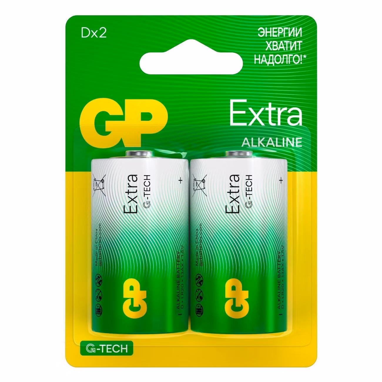 Батарея GP Extra G-Tech D (LR20) 2шт. GP13AXA21-2CRSBC2