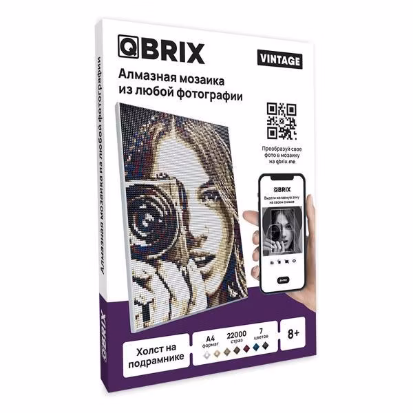 Настольная игра QBRIX фото-мозаика VINTAGE А4