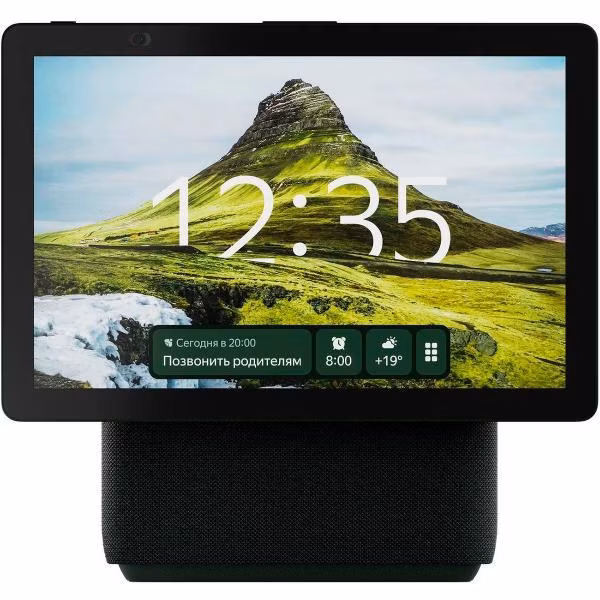 Умная колонка Яндекс Станция Дуо Макс с Алисой с Zigbee Green