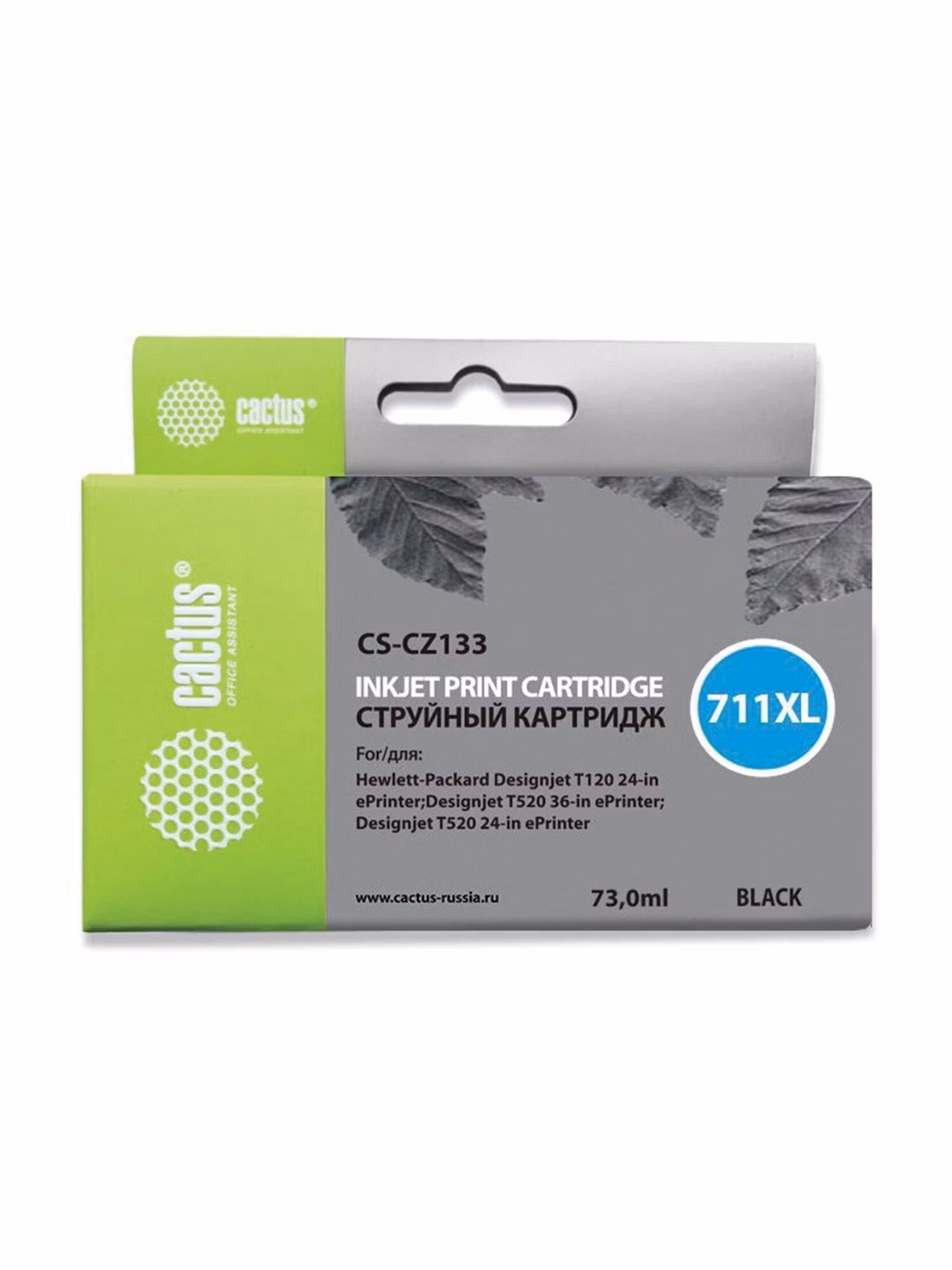 Картридж Cactus Картридж струйный CACTUS CS-CZ133 для HP черный