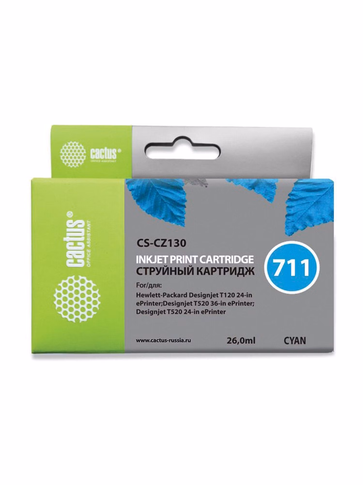 Картридж Cactus Картридж струйный CACTUS CS-CZ130 для HP голубой
