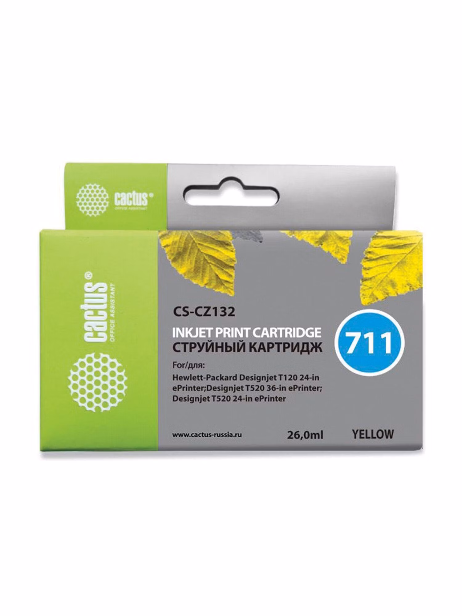 Картридж Cactus Картридж струйный CACTUS CS-CZ132 для HP желтый