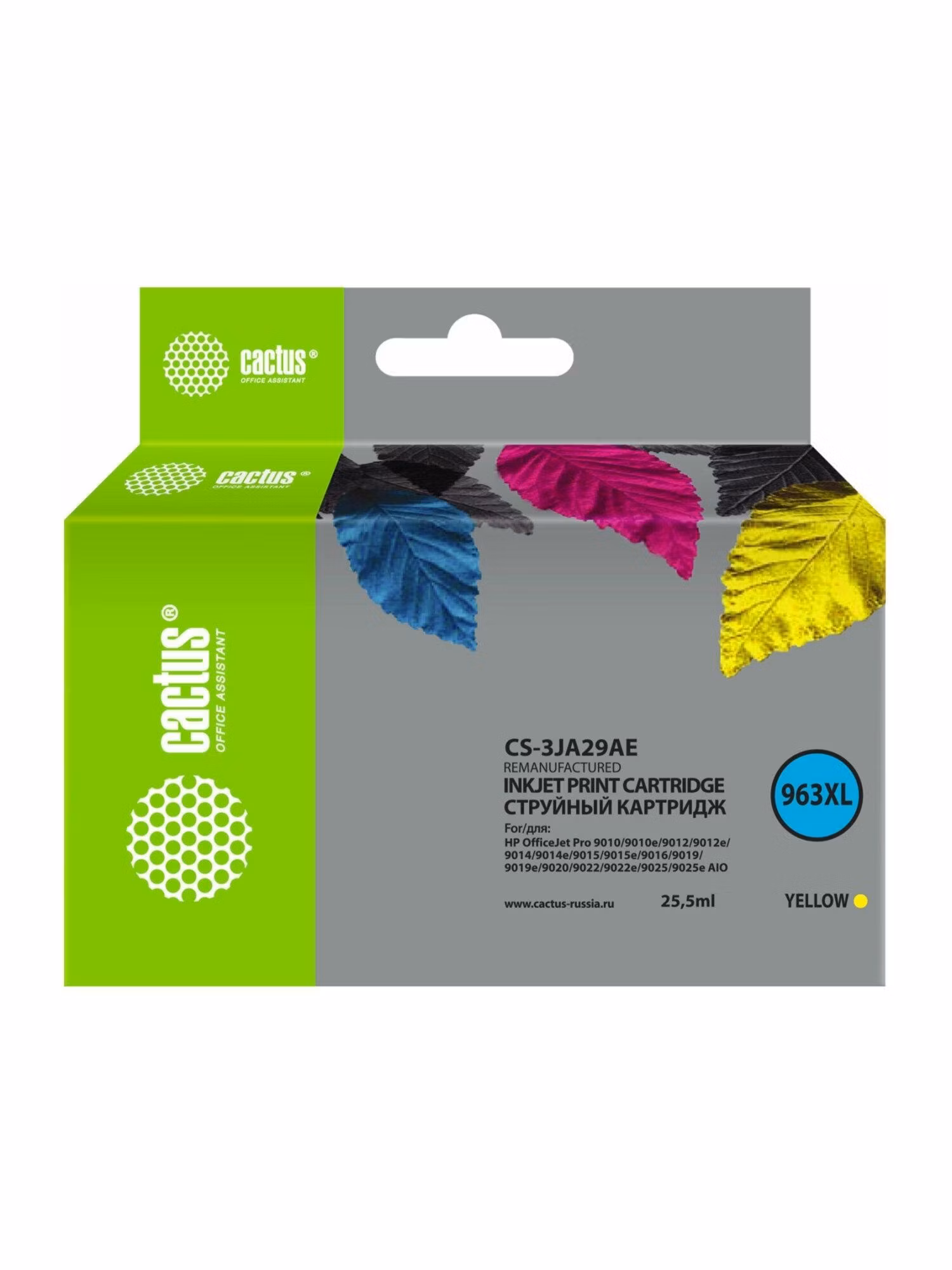Картридж Cactus Картридж струйный CACTUS CS-3JA29AE для HP желтый