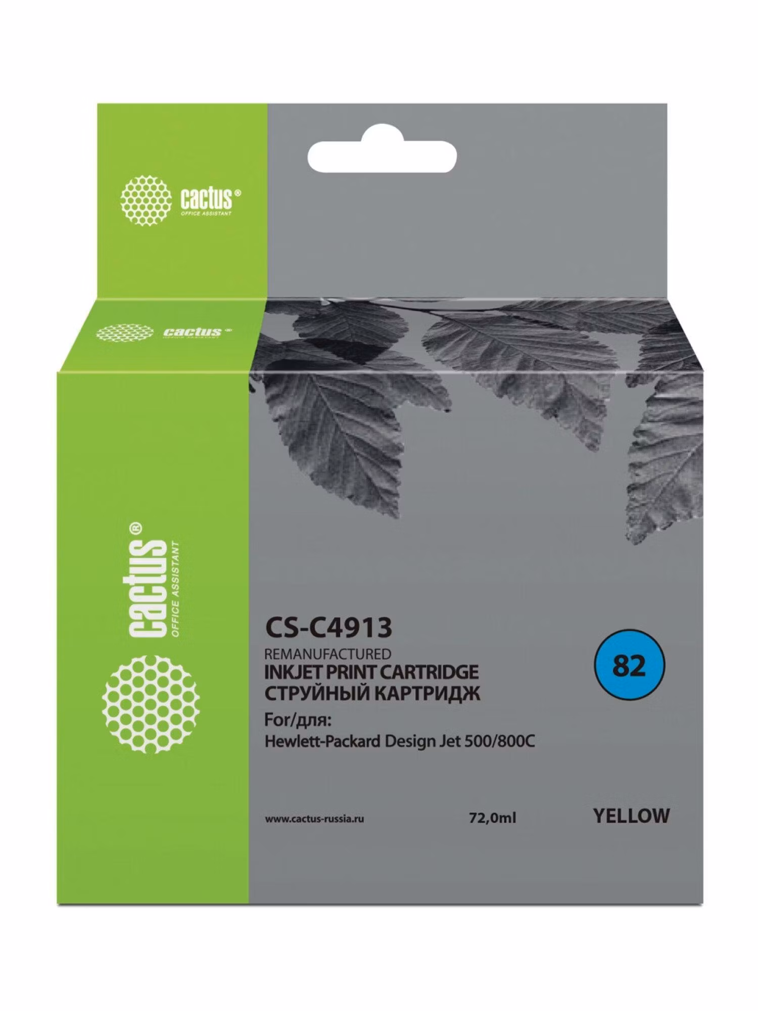 Картридж Cactus Картридж струйный CACTUS CS-C4913 для HP желтый