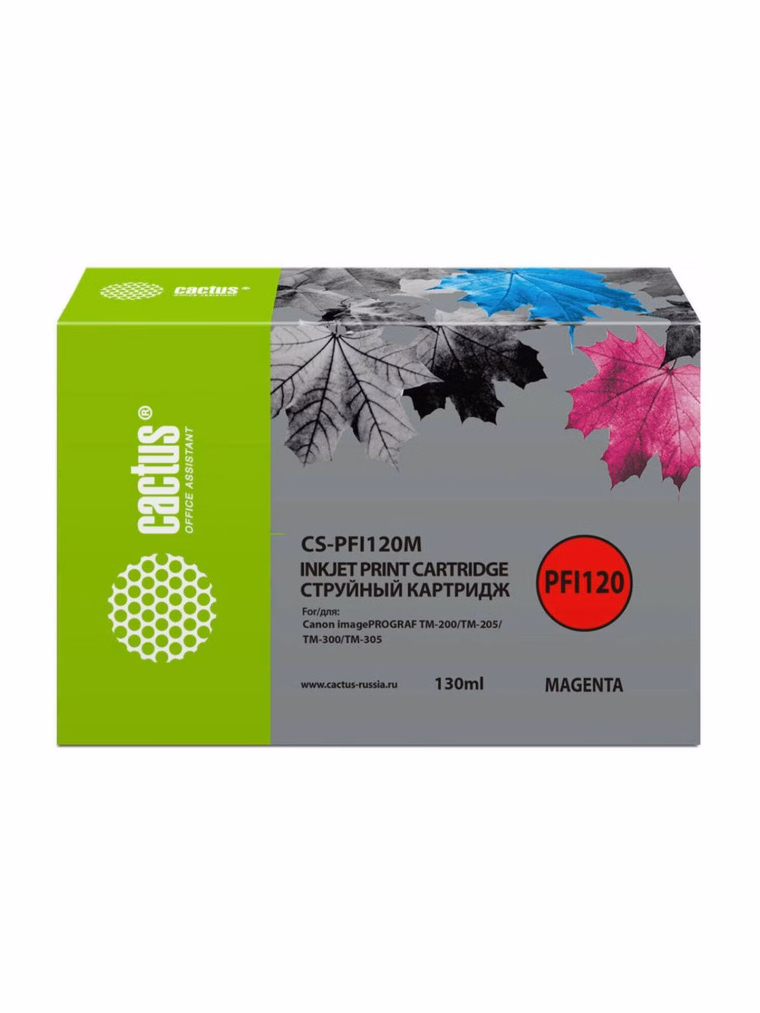 Картридж Cactus Картридж струйный CACTUS CS-PFI120M для CANON пур