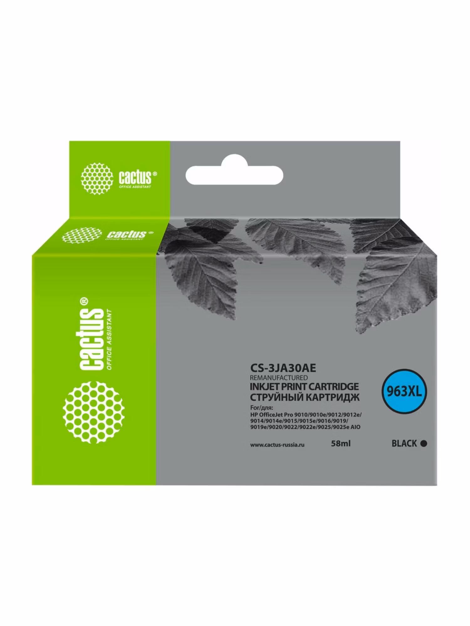Картридж Cactus Картридж струйный CACTUS CS-3JA30AE для HP черный