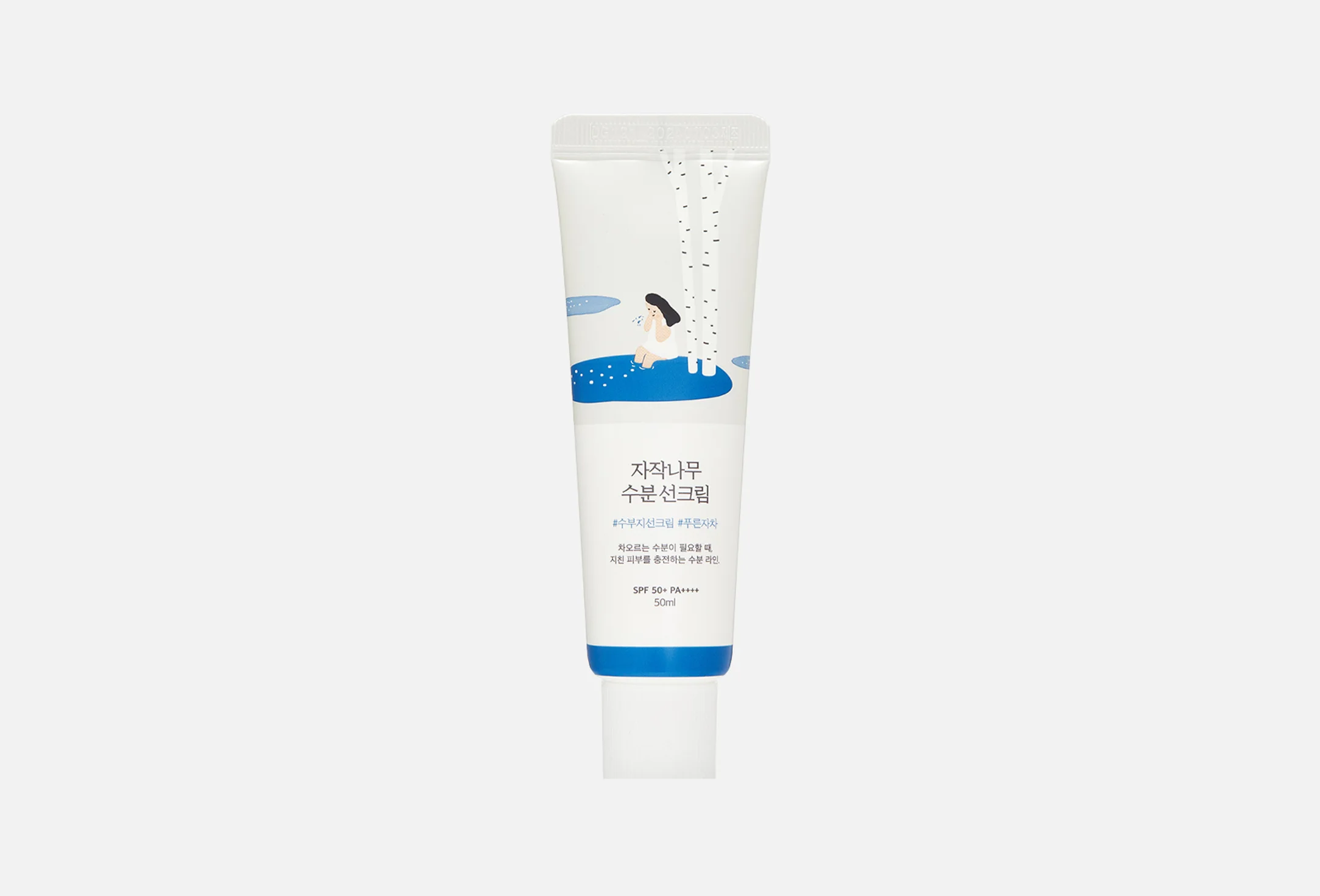 Round Lab Birch juice moisturizing sunscreen